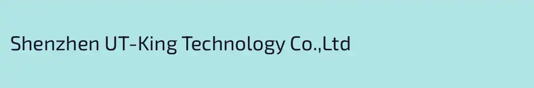 Shenzhen UT-King Technology Co.,Ltd